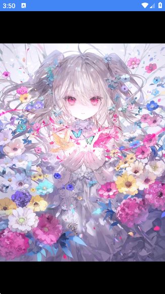 PXVRappٷv20250428R ׿