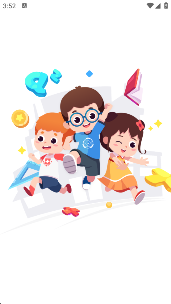 ѧذװv4.3.0 ׿