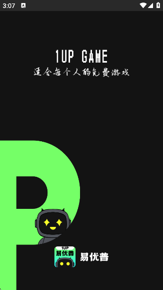 ģappٷv1.8.2 ׿