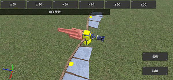 ɱ2°汾v1.12 ٷ