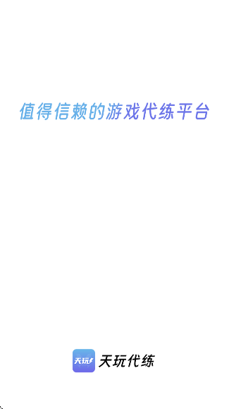 appv3.0.5 ׿