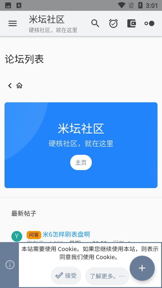 ̳Betaappv1.0.7.3.RELEASE °