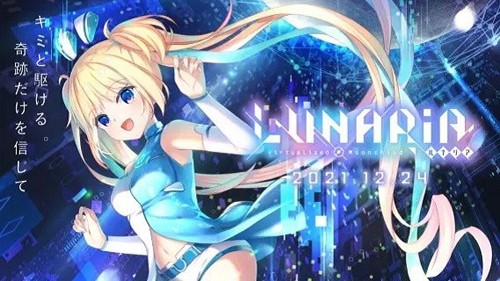 LUNARiAٷv1.0.0 ׿