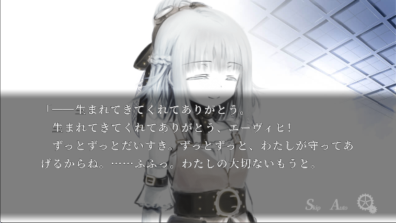 EwigһϷٷv1.0 ׿