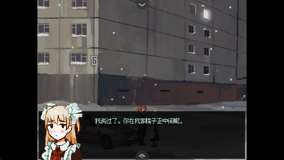 ѪϷv1.20.550-patreon ׿