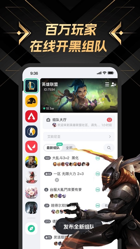 NNapp°v5.8.0 ׿