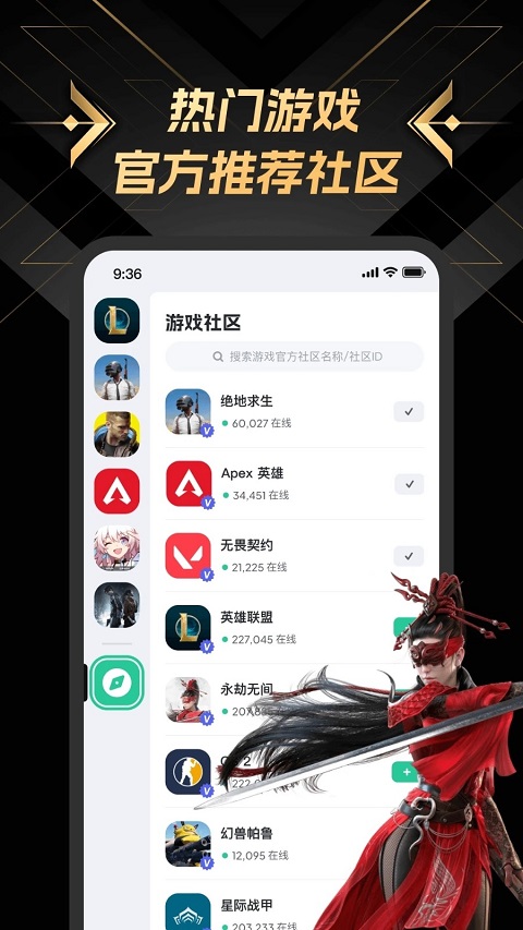NNapp°v5.8.0 ׿