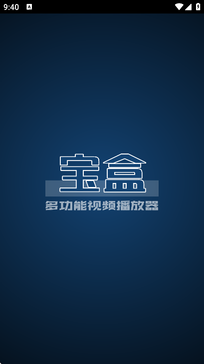mboxӺ°汾(ح)v3.2.7 ֻ