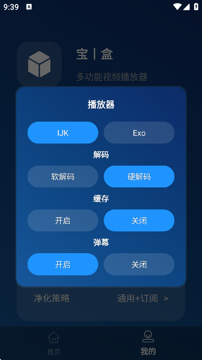 mboxӺ°汾(ح)v3.2.7 ֻ