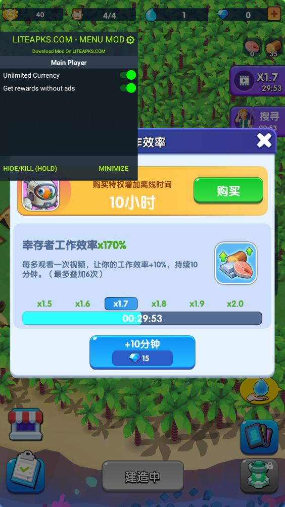 MOD˵Ѱv1.0.5 ׿