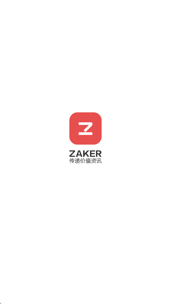 ZAKERؿͻv9.1.8 ׿