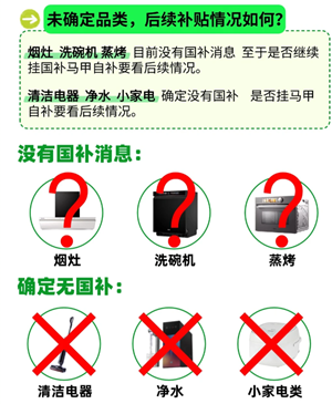 2026������ʼʱ�� 2026��������