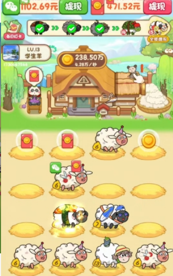 ������������Ϸ