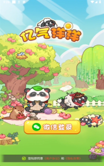 ������������Ϸ