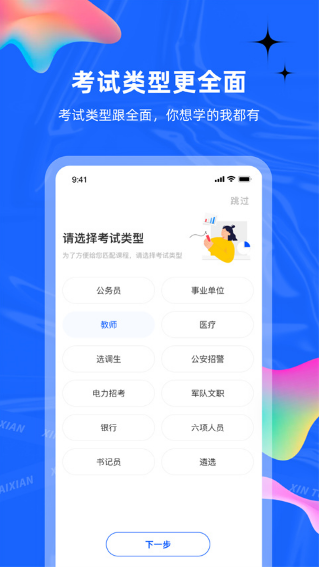 ��;������app