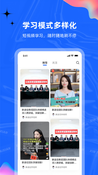 ��;������app