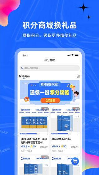 ��;������app