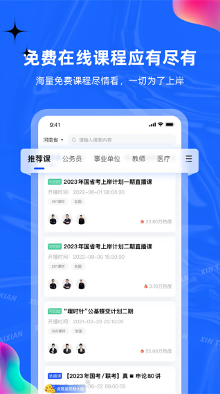 ��;������app