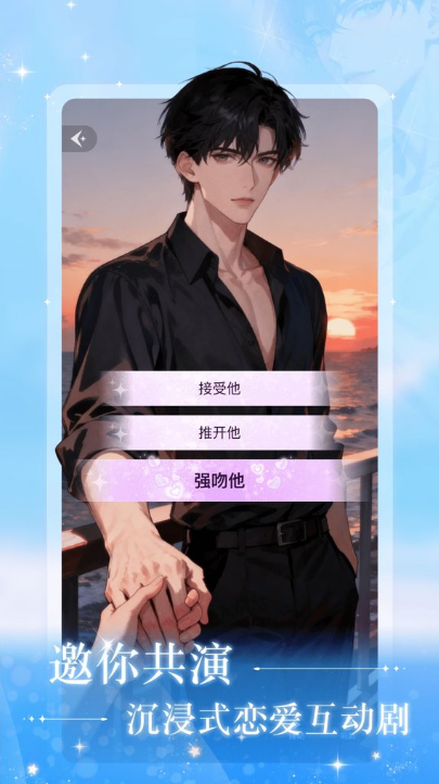 ���㻥�����°汾