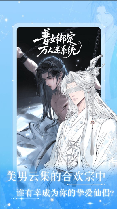 ���㻥�����°汾