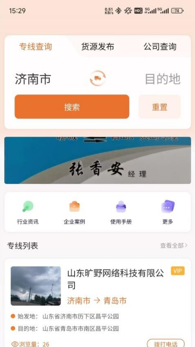 �����ٴ���������