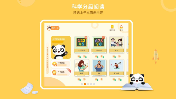 ���������������ذ�װ