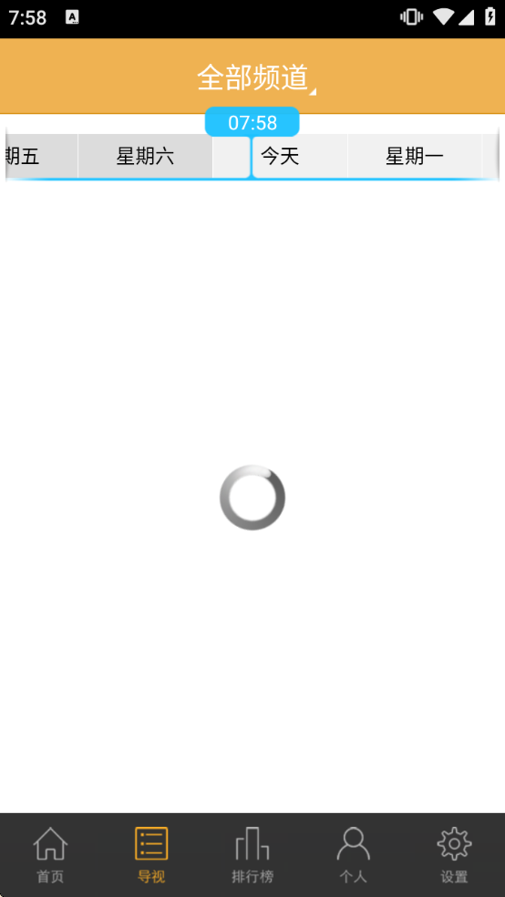 ����TV���°�����