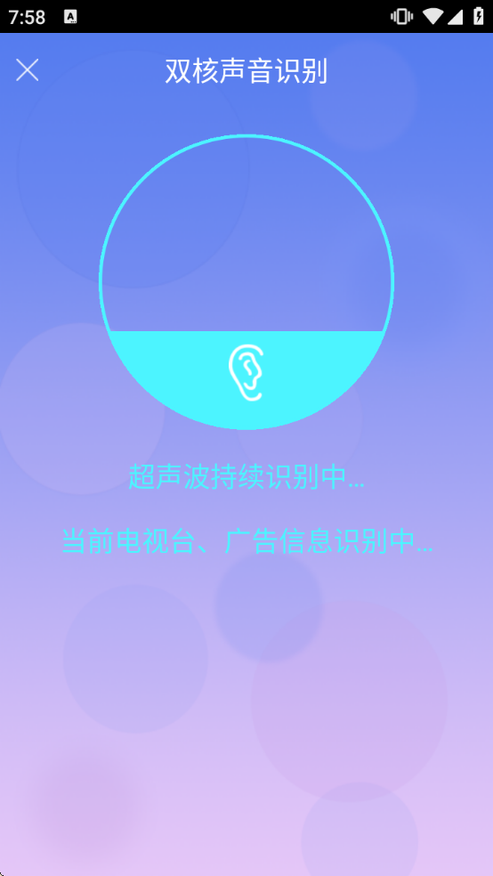 ����TV���°�����