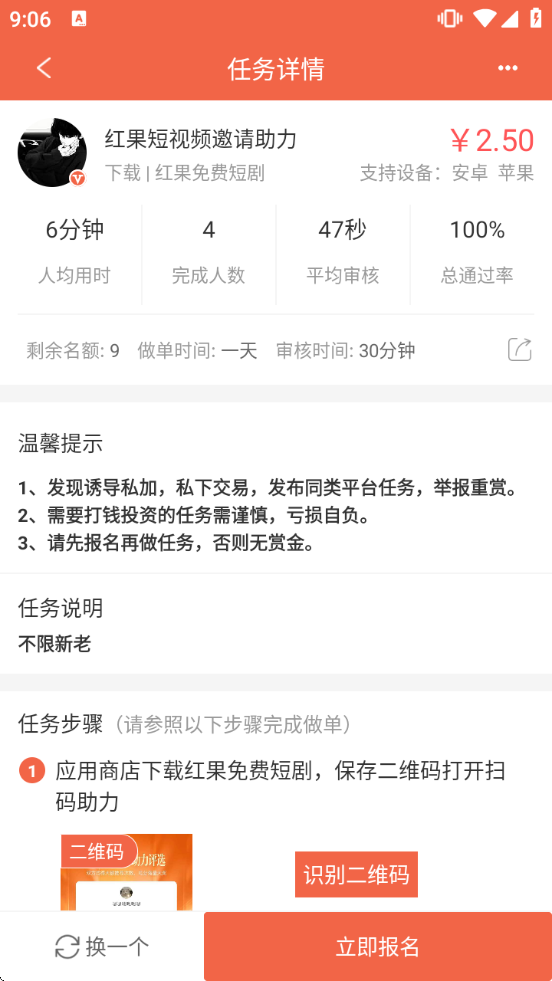 ׬Ǯ��������������Ѱ�װ