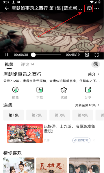 �����糡2026��ٷ���������