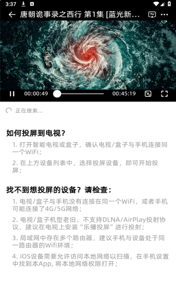 �����糡2026��ٷ���������