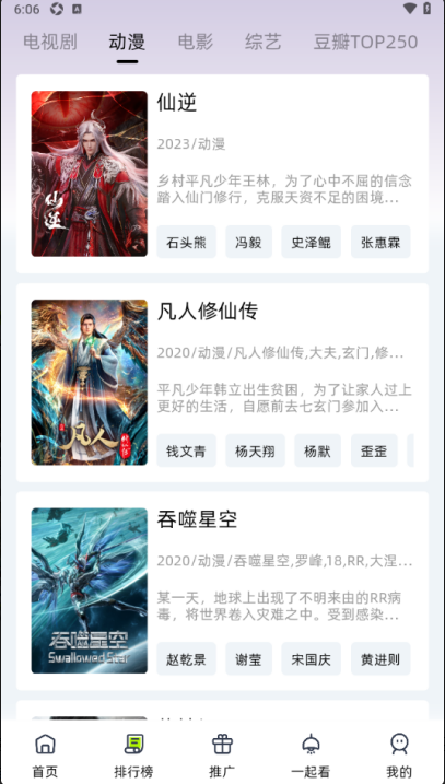 �����糡2026��ٷ���������