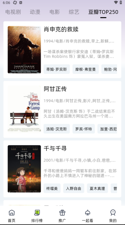 �����糡2026��ٷ���������