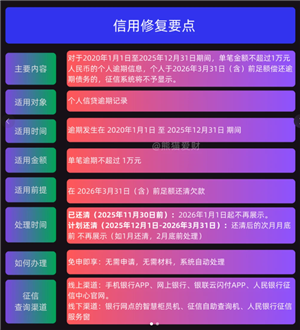 һ���������޸�����ʲôʱ��ִ�� һ���������޸��������Ӱ����