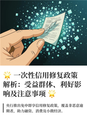 һ���������޸�����ʲôʱ��ִ�� һ���������޸��������Ӱ����