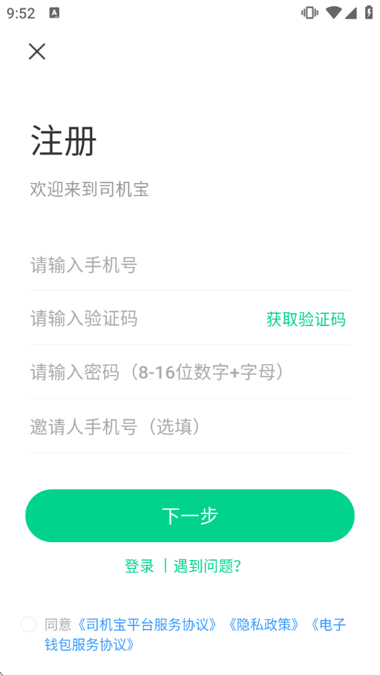 ˾����˾����ٷ�