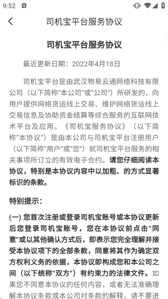 ˾����˾����ٷ�