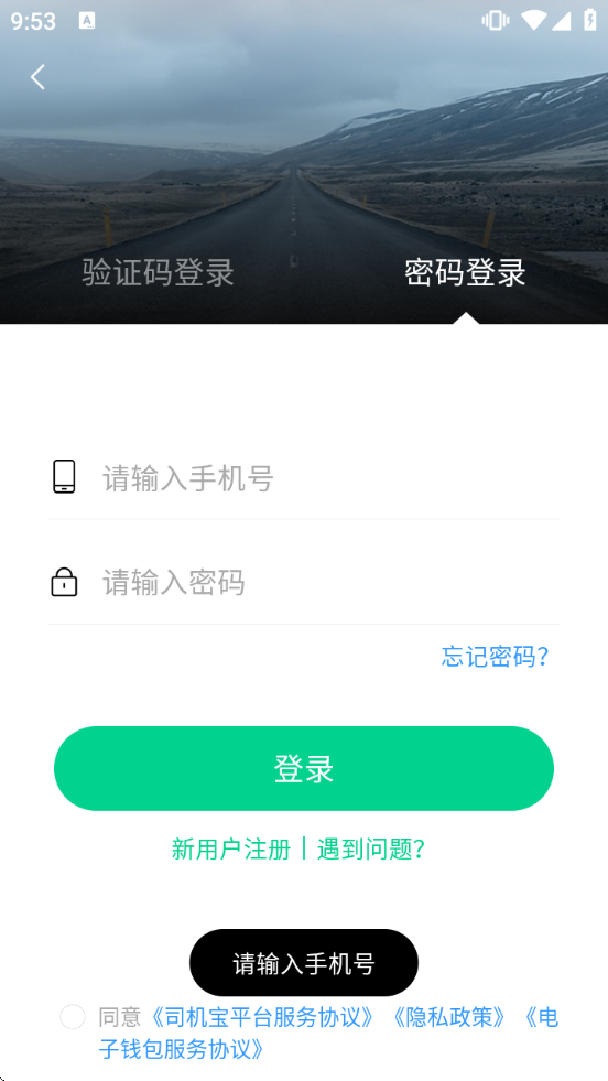 ˾����˾����ٷ�