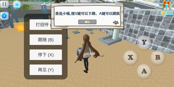 ӣ��У԰ģ����3��������