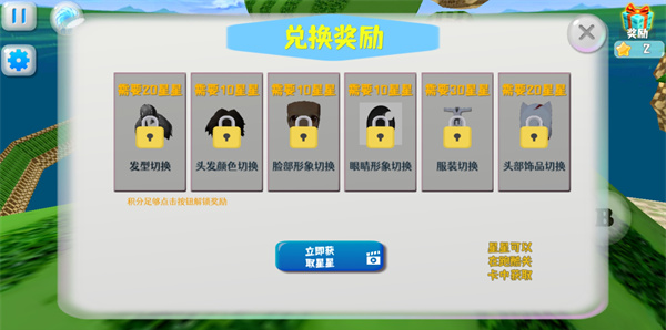 ӣ��У԰ģ����3��������