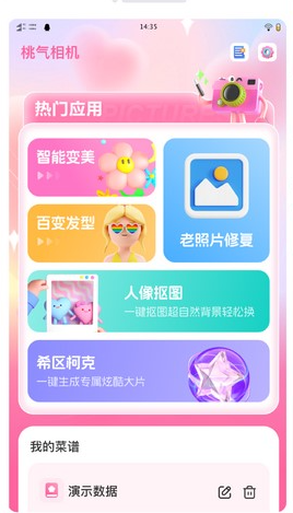 ���������Ѱ�����