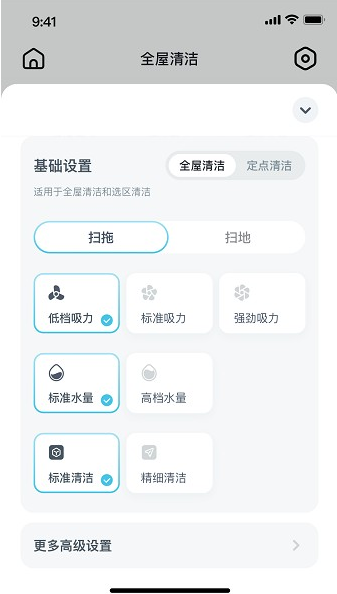 yeediapp下载 yeediapp下载