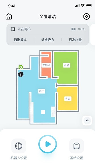 yeediapp下载 yeediapp下载