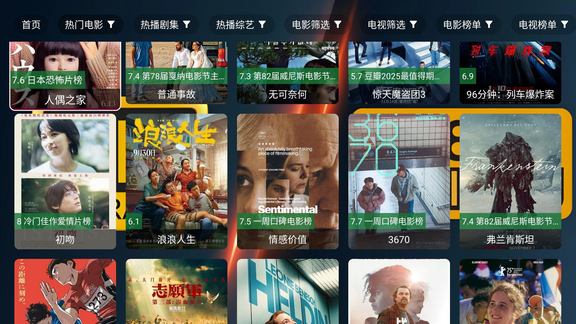 ��4K�ֻ���