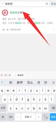 ������������ôԤԼ ���������׿�������Ƭ��