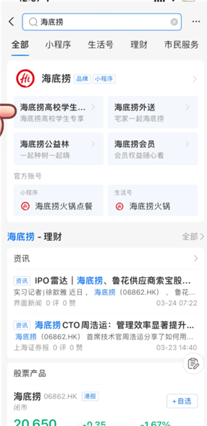 ������������ôԤԼ ���������׿�������Ƭ��