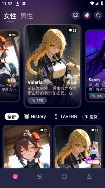 Miley AI�ٷ�������