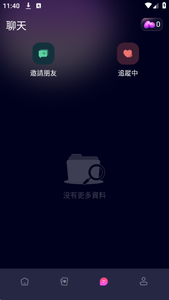 Miley AI�ٷ�������