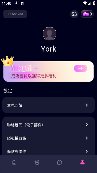 Miley AI�ٷ�������