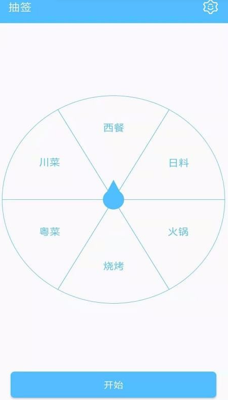 ��ǩ�����ذ�װ���°�